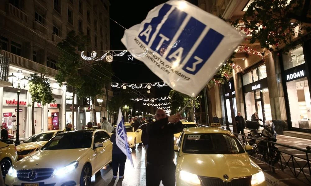 Ταξί: Θέλουμε αφορολόγητο στα 12.000 ευρώ – «Αίσχος το νέο φορολογικό»